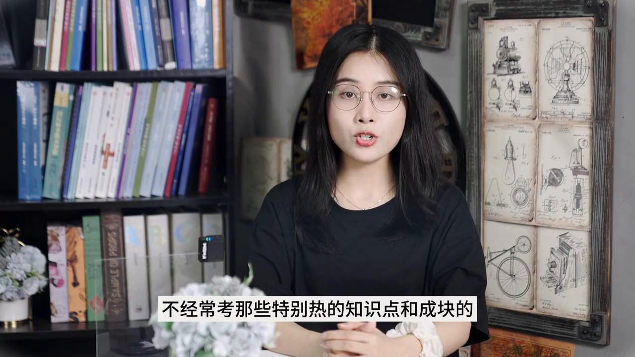 挑战200个金融院校分析：第五期*京大南**学#金融431