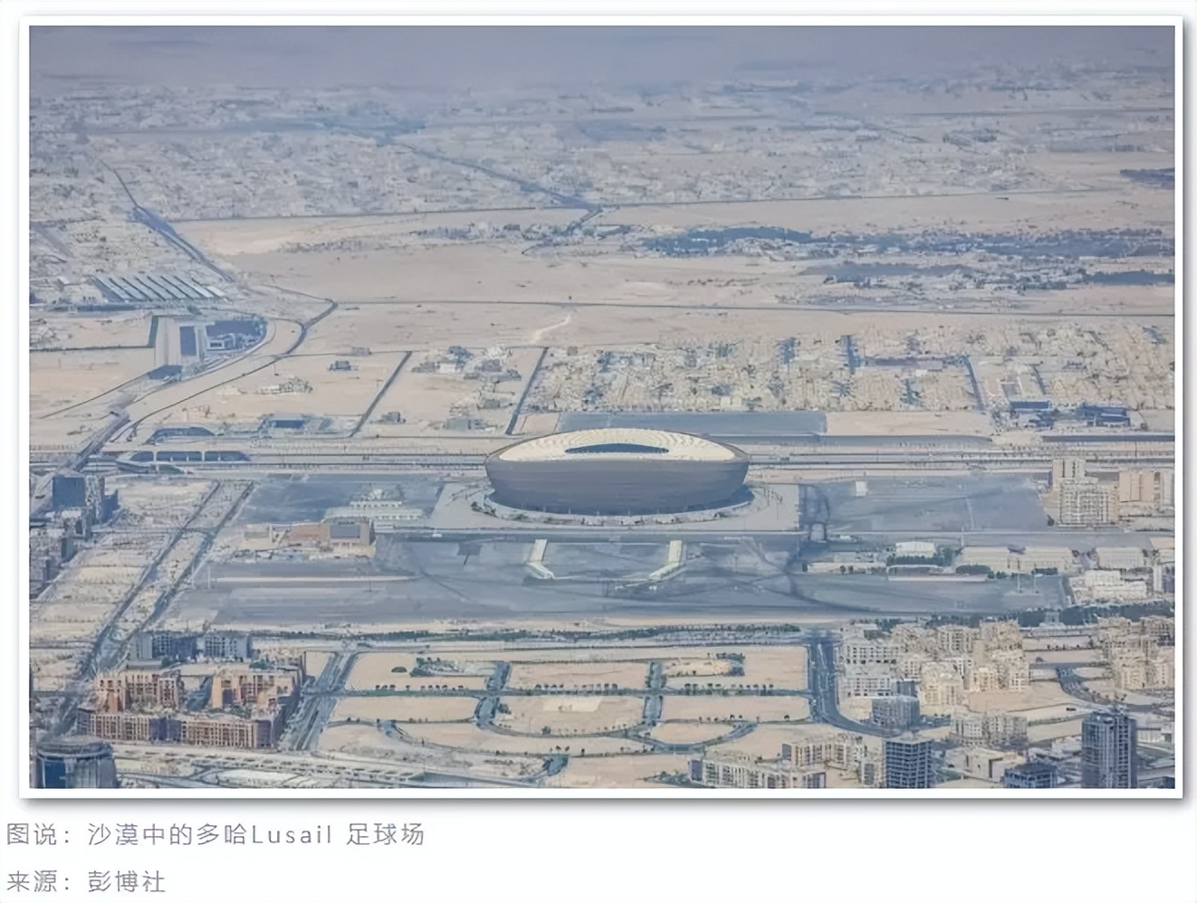 涓笢鍦熻豹鐨勪笘鐣屾澂,涓笢鍦熻豹瑕佸姙鎬庢牱鐨勪笘鐣屾澂