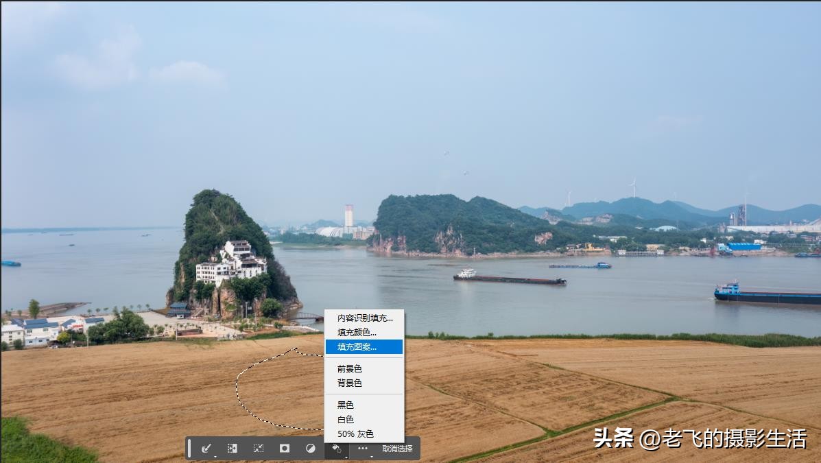 AdobePhotoshop最新版本有哪些改变呢202324.5.0.500,x64