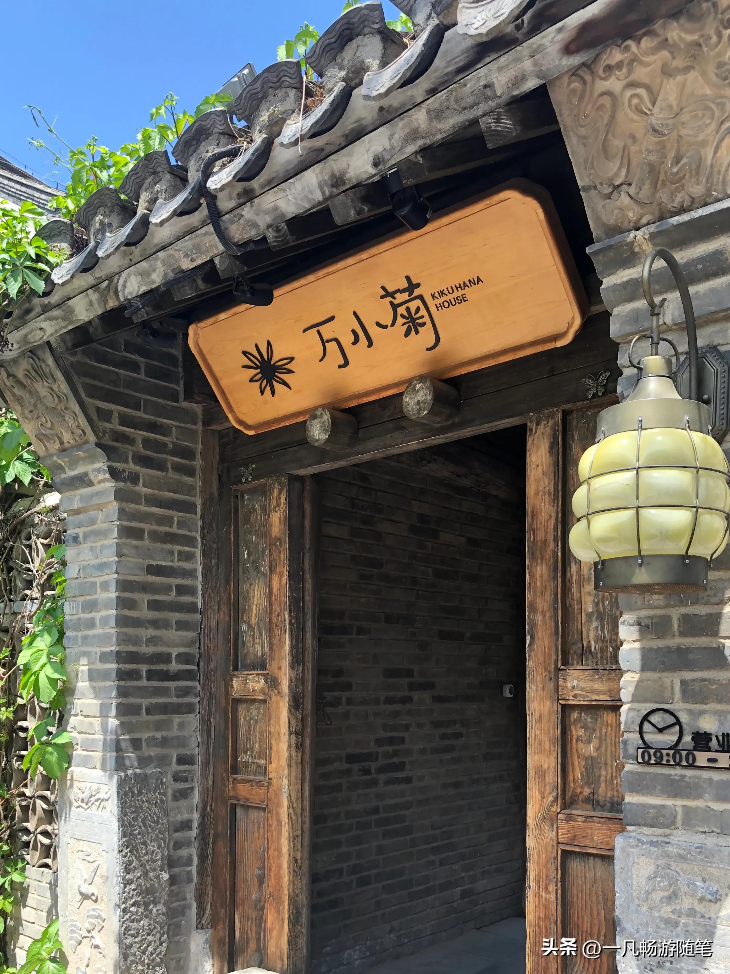 古北水镇和水长城是一个地方吗,长城脚下古北水镇旅游攻略