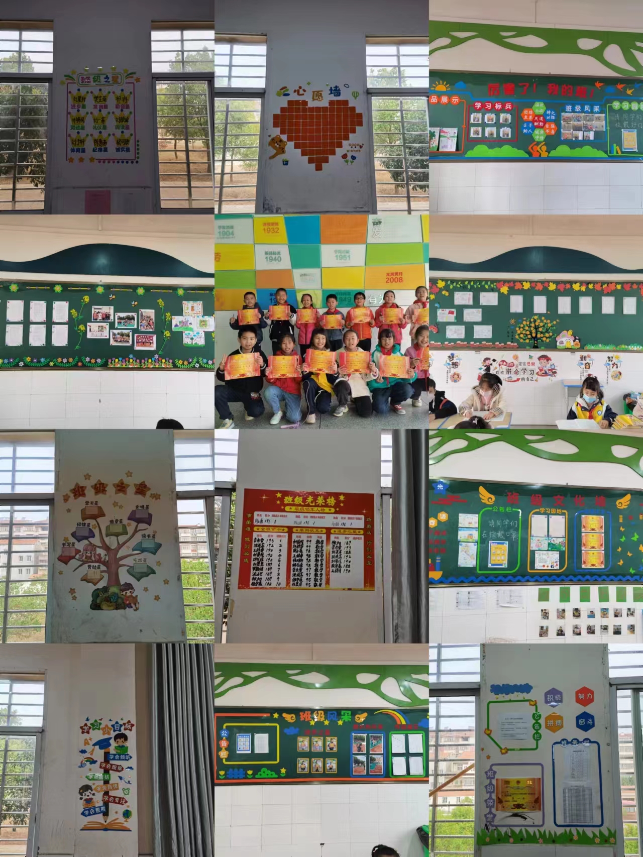 踏浪前行风正劲，不负韶华争朝夕——麻河小学2022年十件大事