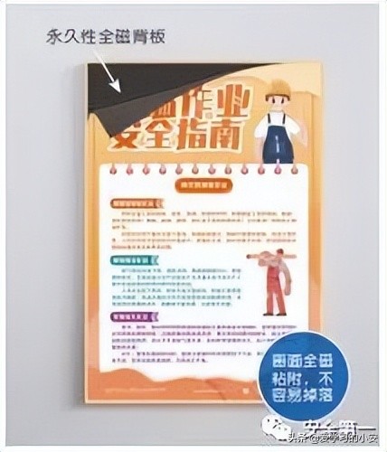 2022防灾减灾宣传周,2022防灾减灾日活动主题图片