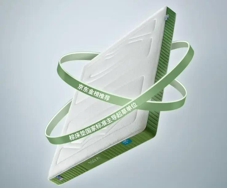 喜临门床垫和席梦思床垫哪一个好,雅兰床垫喜临门席梦思