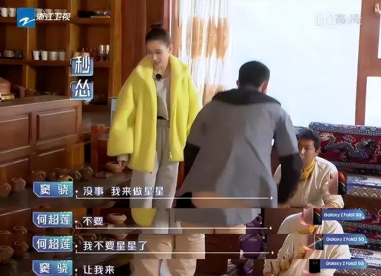 5000万的豪华婚礼有哪些细节,5000万婚礼