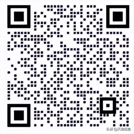 新安全法知识网络竞赛,新安法知识竞赛方案