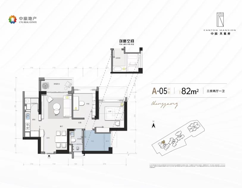 中旅天宸府：凭实力低调