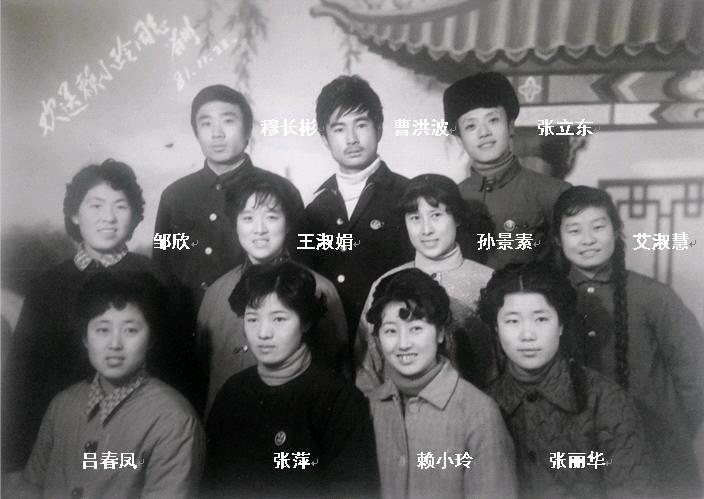 老百货商店现状,老百货商店的记忆