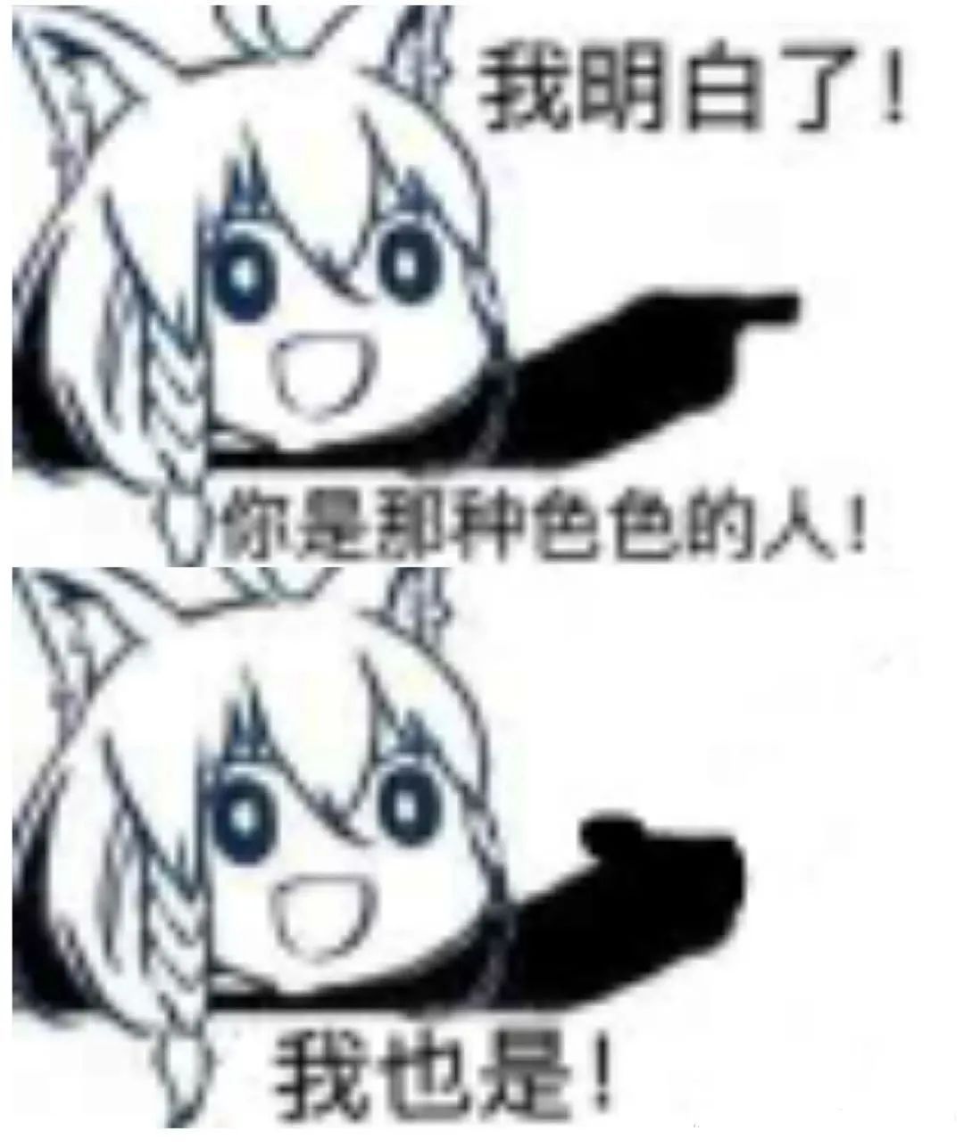 画面堪比回复术士的后宫番，主角穿越之后拼命赚钱购买*奴女**隶玩乐