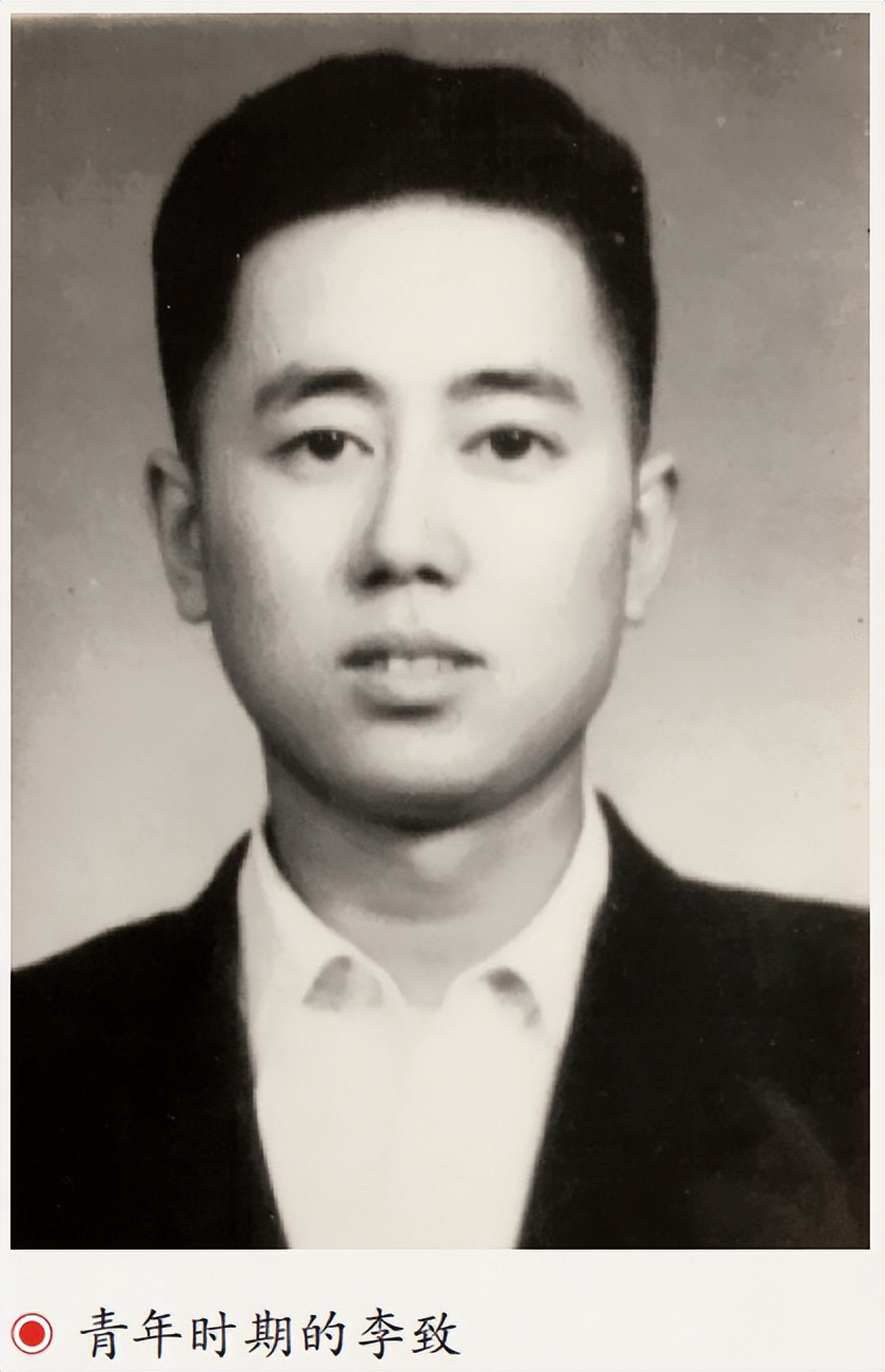 【人物】李致：风雨百年书生依旧