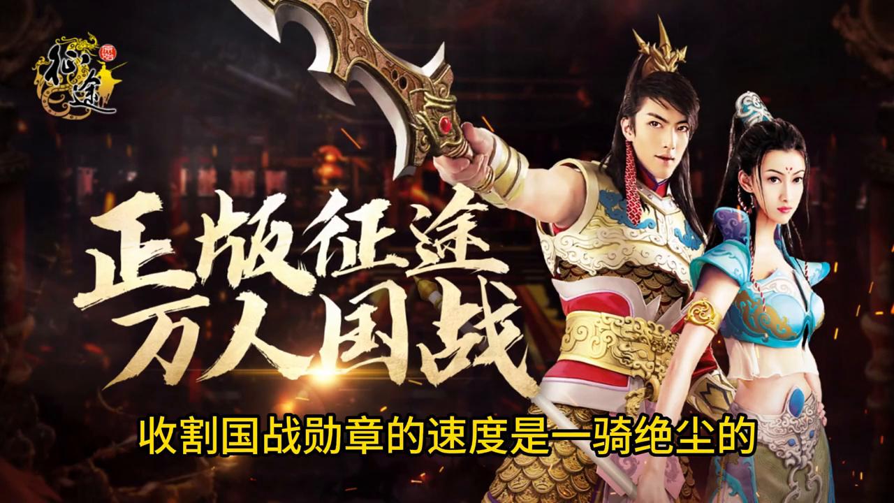 原始征途感悟,原始征途弓箭家族技能攻略