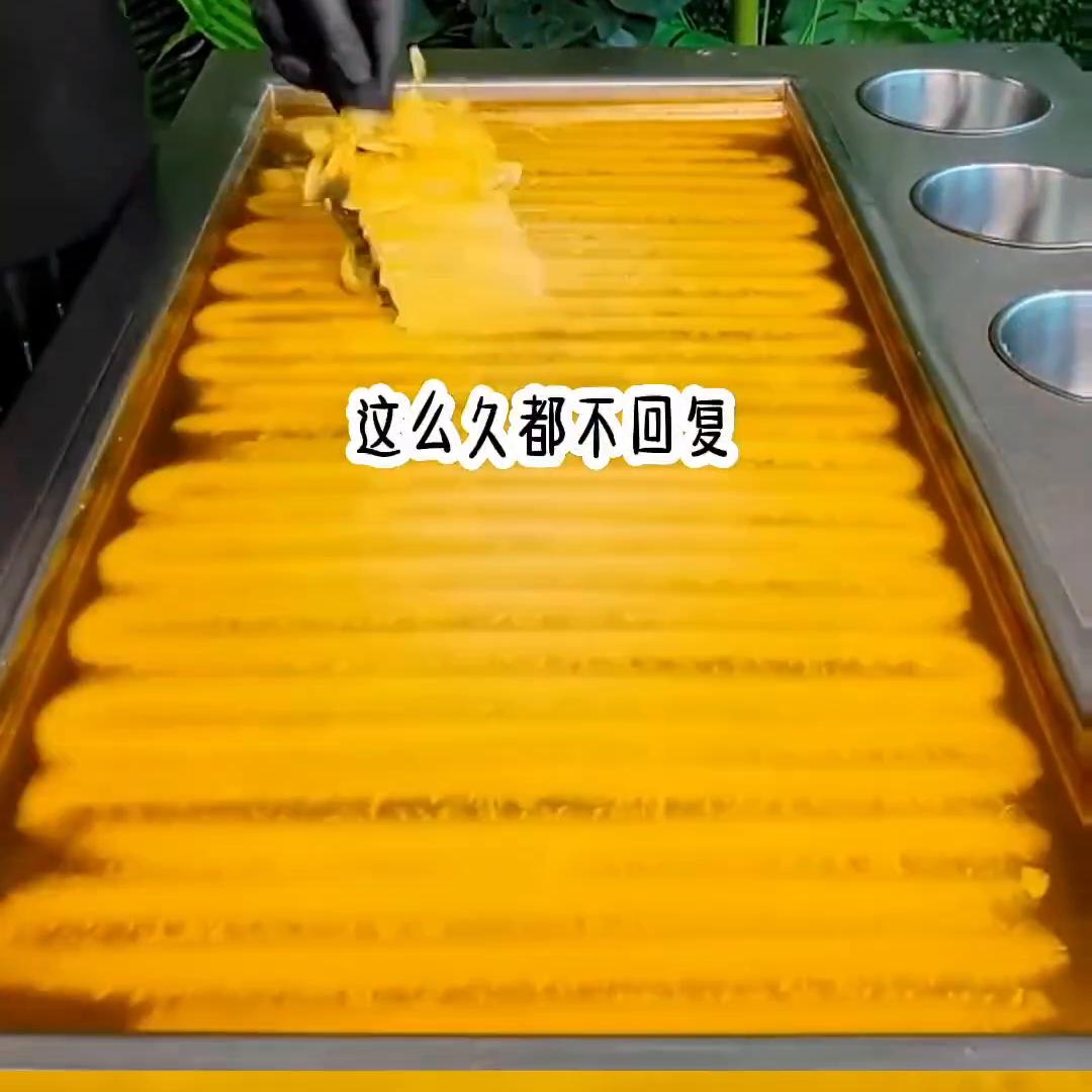 艾特你想艾特的人是啥意思,艾特你想艾特的人电视剧在线观看