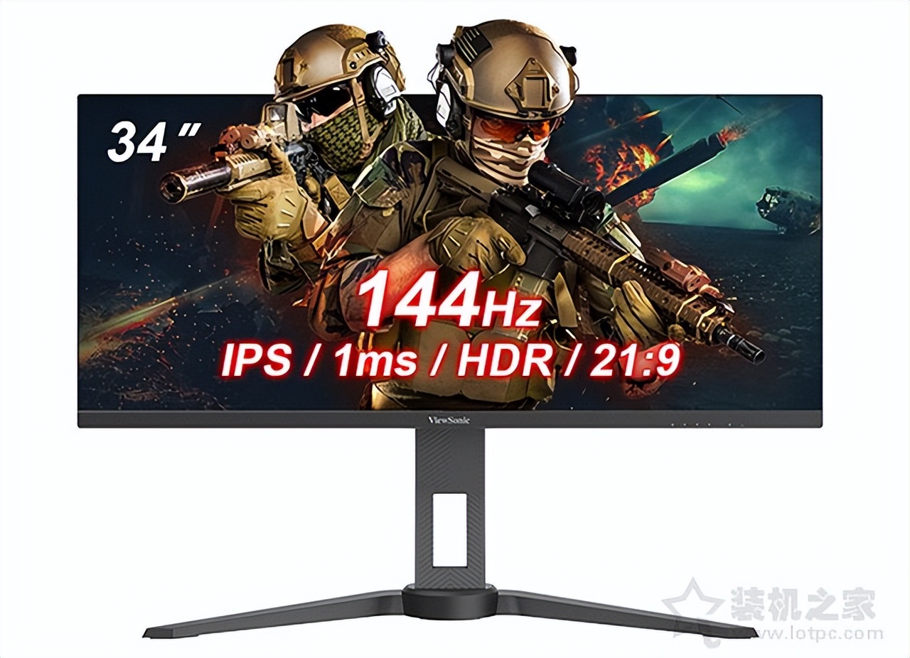 2021年主流电脑2k显示器推荐,电竞显示器推荐高性价比24寸144hz