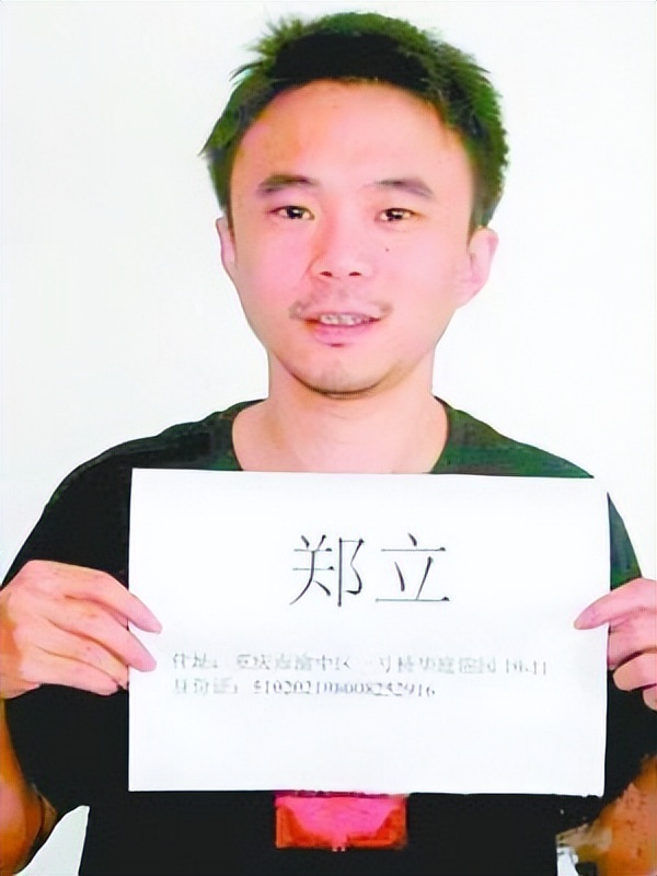 网络特大淫秽案件破获,破获特大网络淫秽案