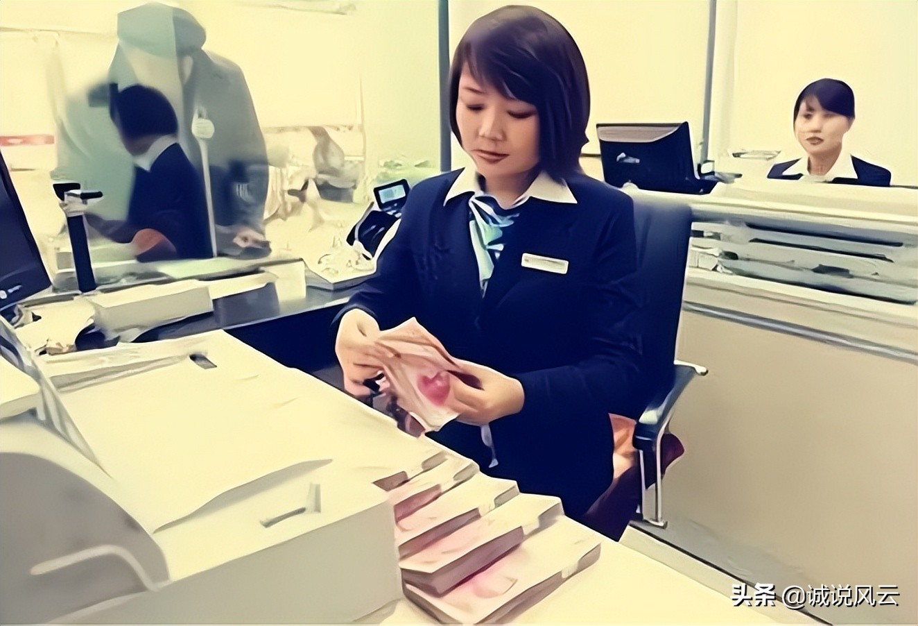 平安银行3年定期利率多少,平安银行存定期哪种利率高