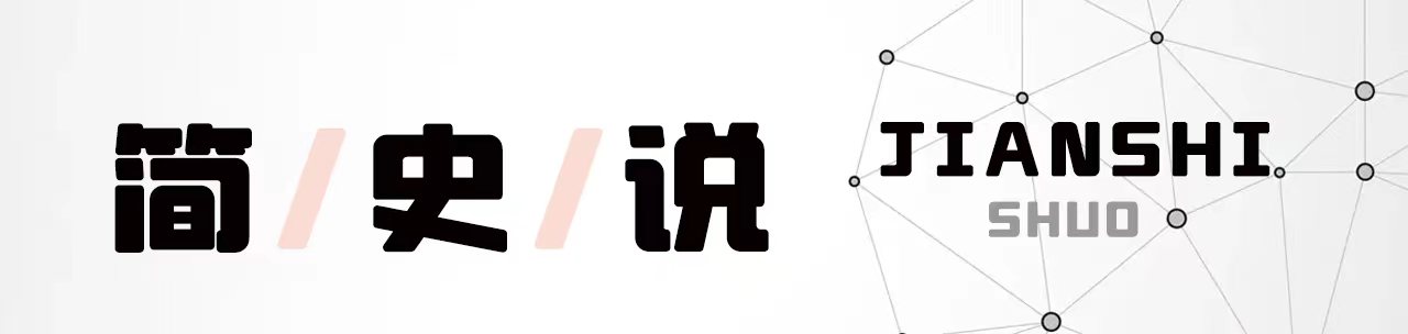 三十多年前的老物件都快成文物了,多年前的物件还记得吗