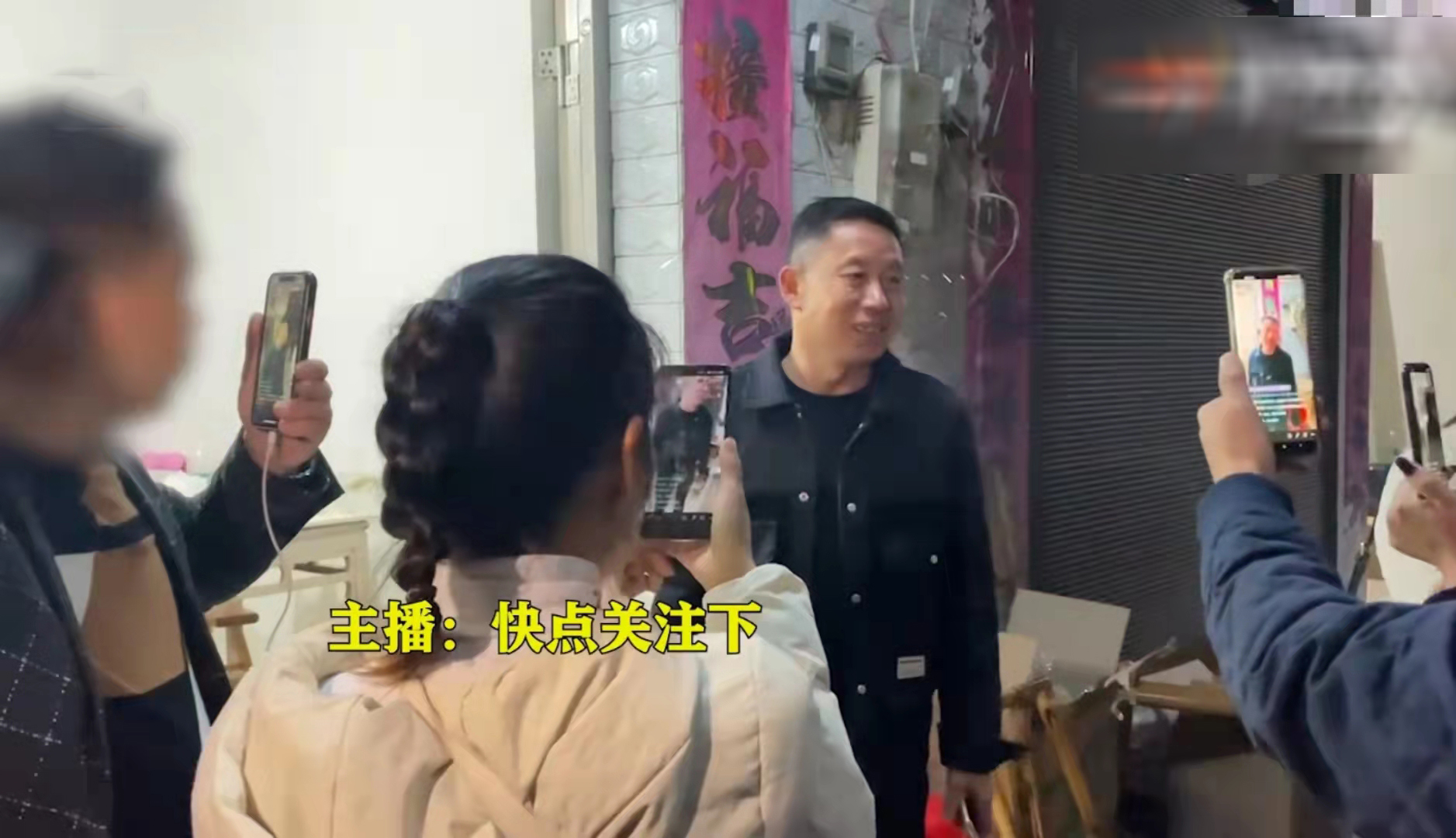 孙海洋网友租房视频,孙海洋在深圳做二手房东吗