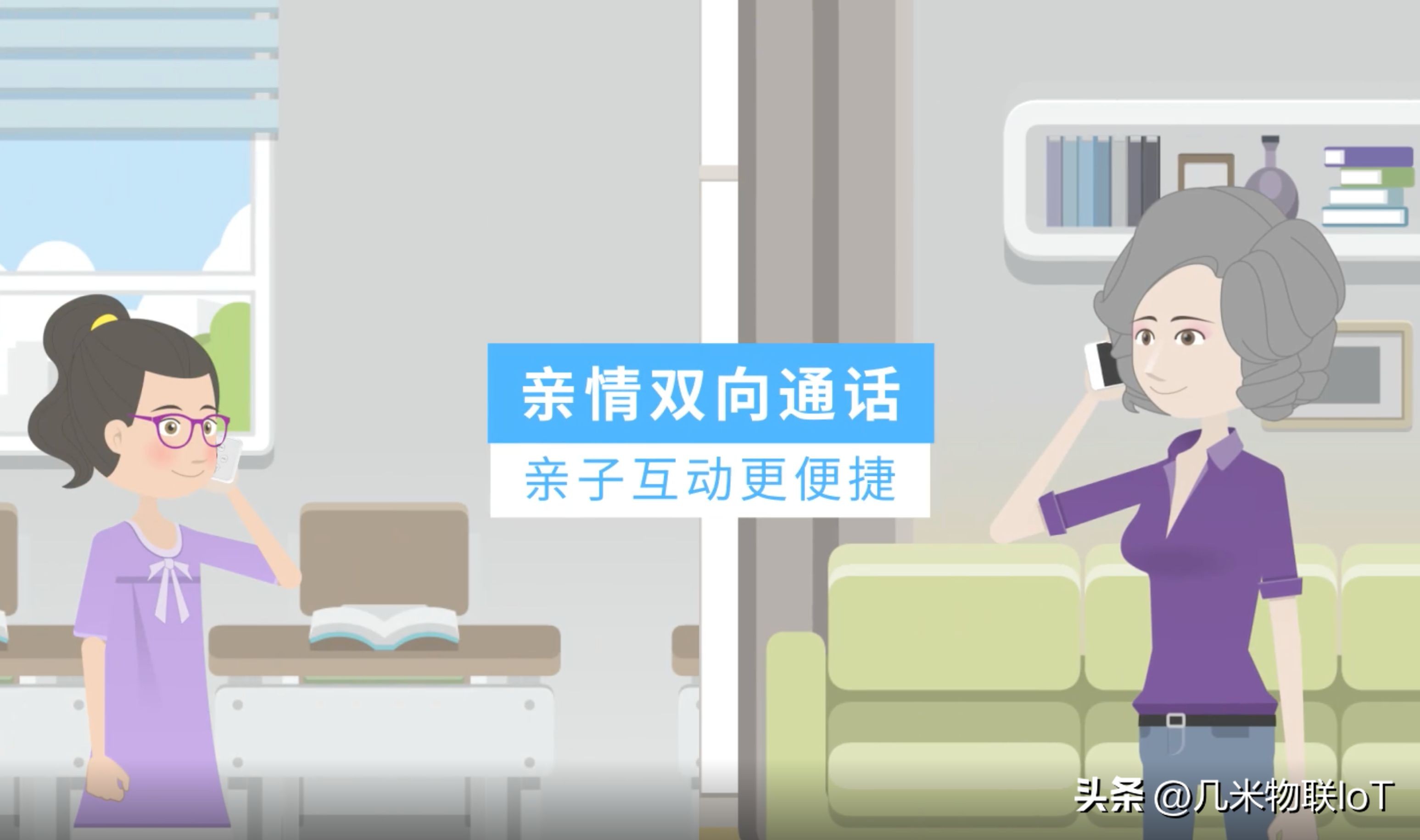 智慧校园电子学生证有什么用途,学生证助力智慧校园