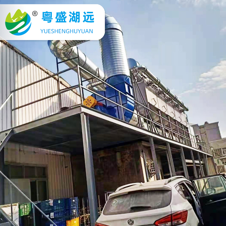 塑料废气处理有哪些,塑料行业废气怎么处理