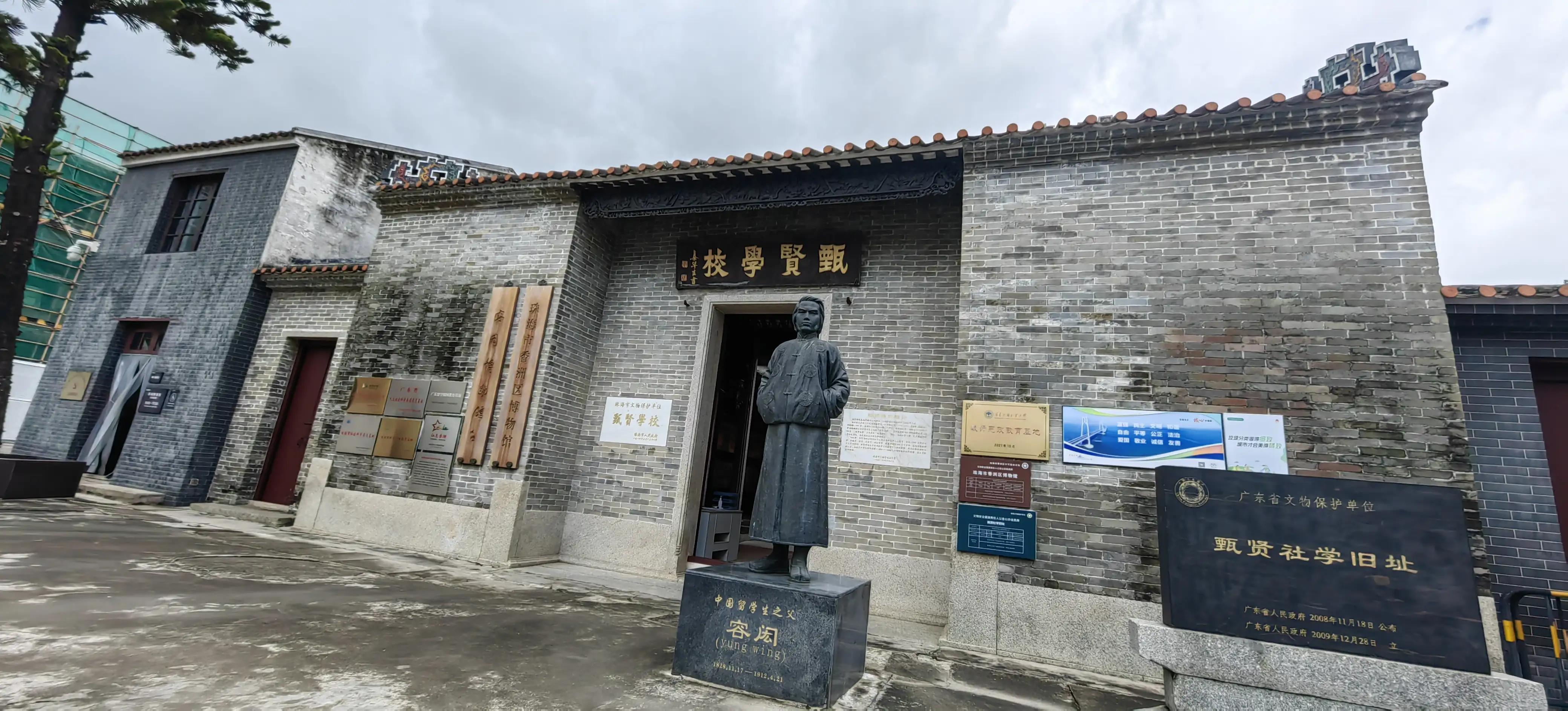 珠海红旗村周边游,珠海长隆周边游