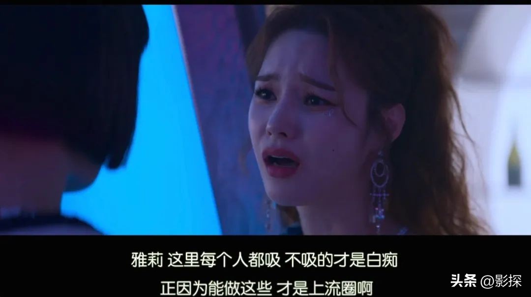 下海被实锤的网红,直播网红潜规则