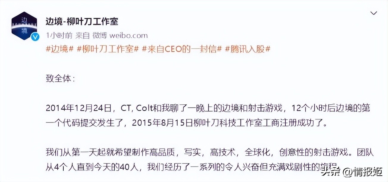 国产最新fps,十年fps