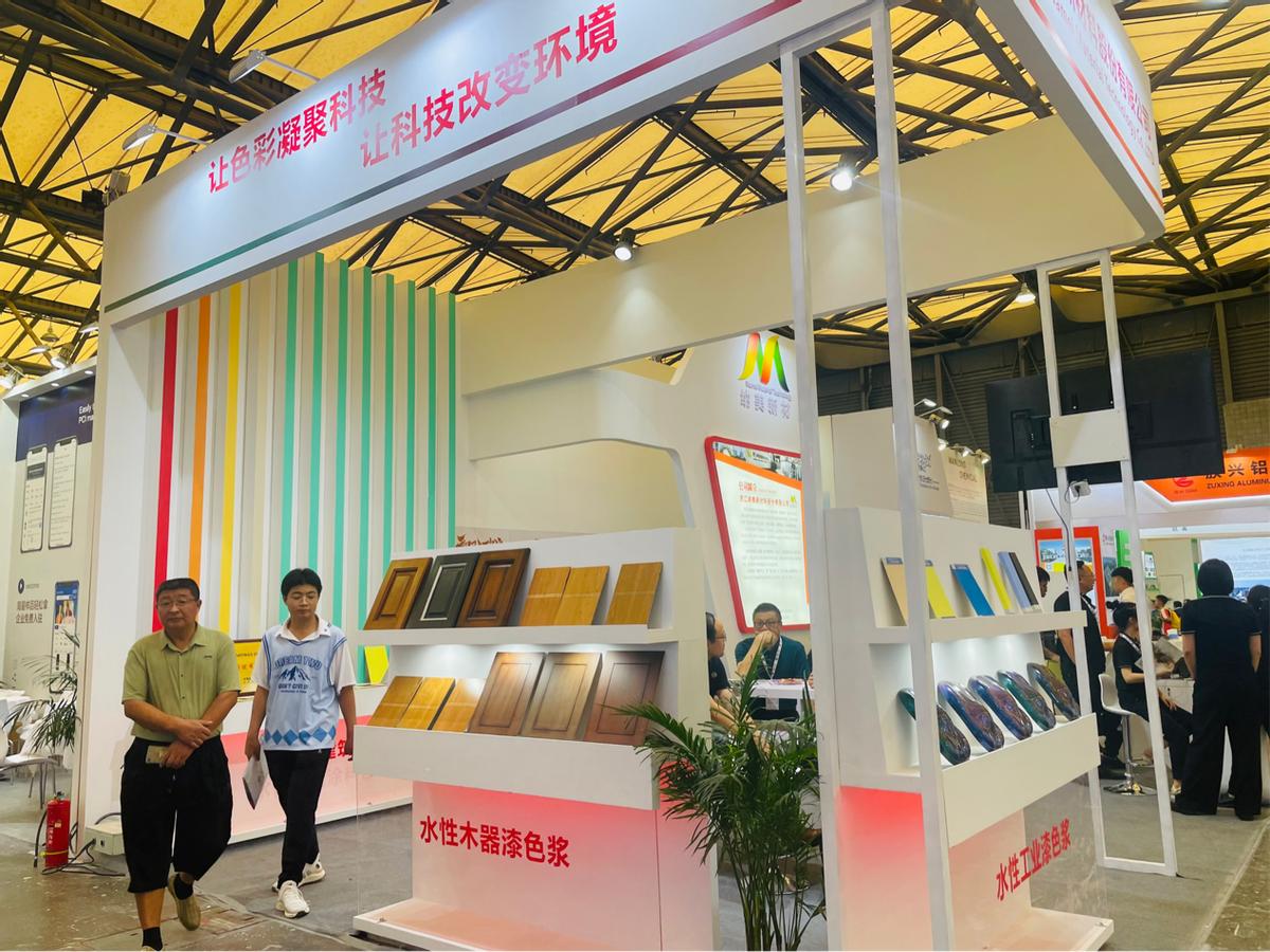 纳美新材科技项目,纳美新材料赵磊