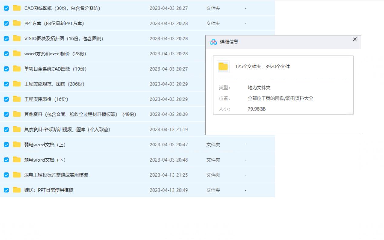 牧场电子围栏安装教程视频,张力电子围栏原理图及安装步骤