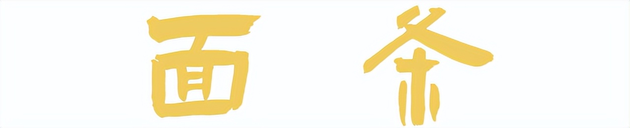 如皋市早茶,如皋市区早茶