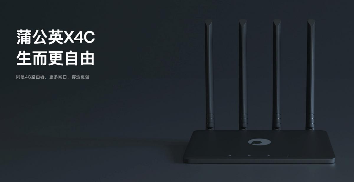 局域网搭建教程书,免费的远程局域网搭建