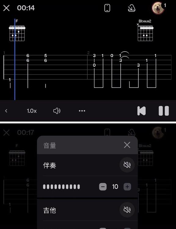 lavame4智能吉他,拿火吉他lavameplay怎么换音色