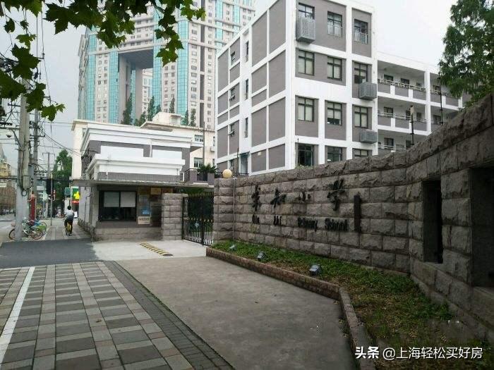原上海市南市区求知中学,上海徐汇区求知小学校长