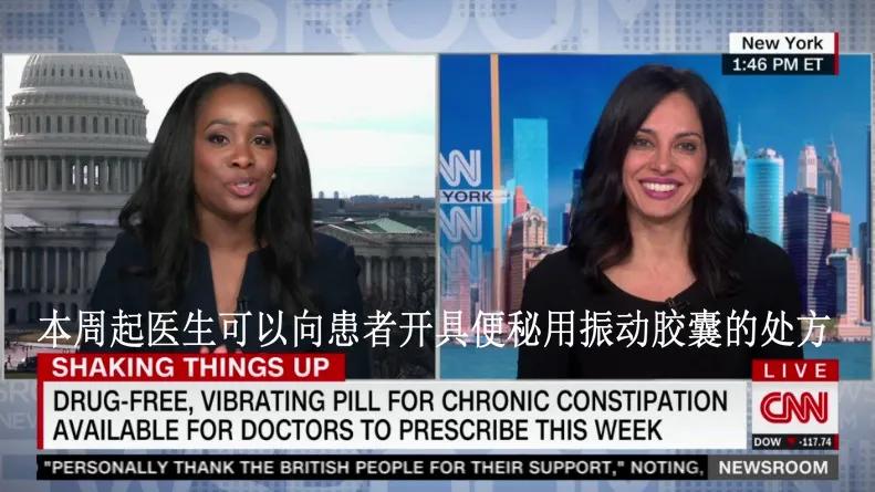 国外生物反馈治疗便秘,英国医生治便秘