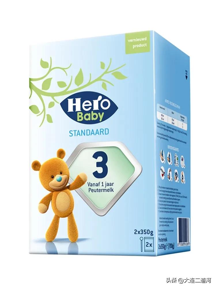 性价比更高的奶粉,性价比高喝了抵抗力强的奶粉