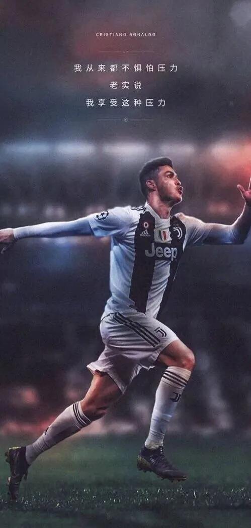 c罗壁纸照片保存到相册,c罗世界杯壁纸照