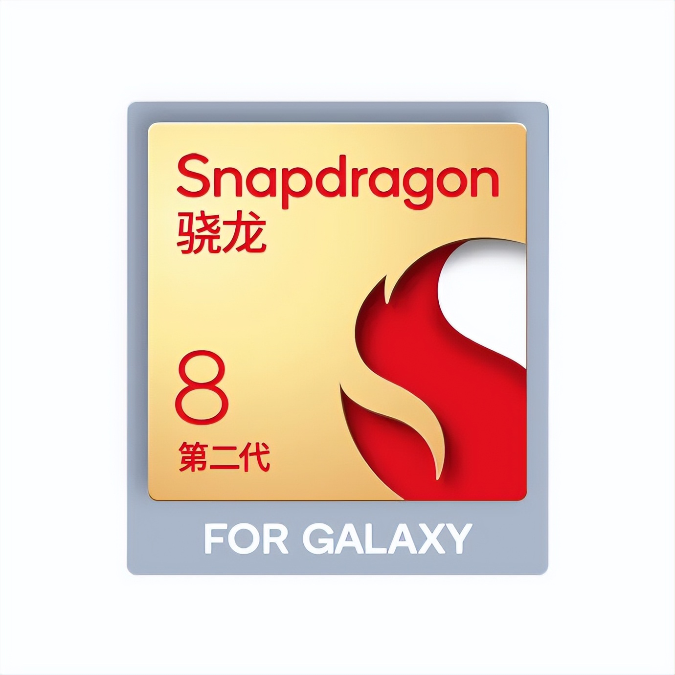 三星s23不值得入手原因,三星s23在官网买靠谱吗