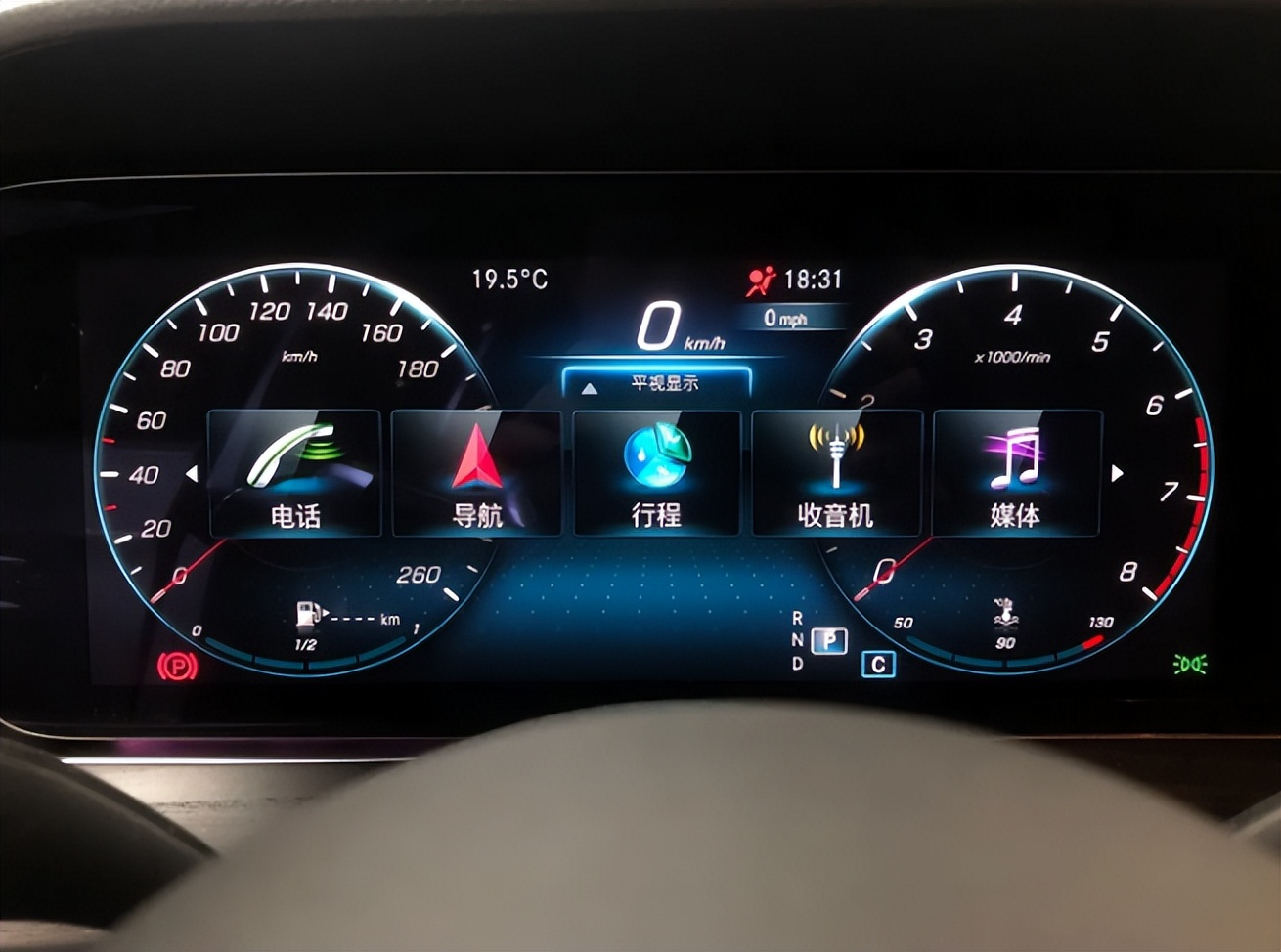 新款奔驰e的抬头显示效果,奔驰e改装s级抬头显示