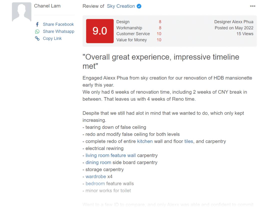 新加坡装修到底有多贵,新加坡家庭装修费用需要多少钱