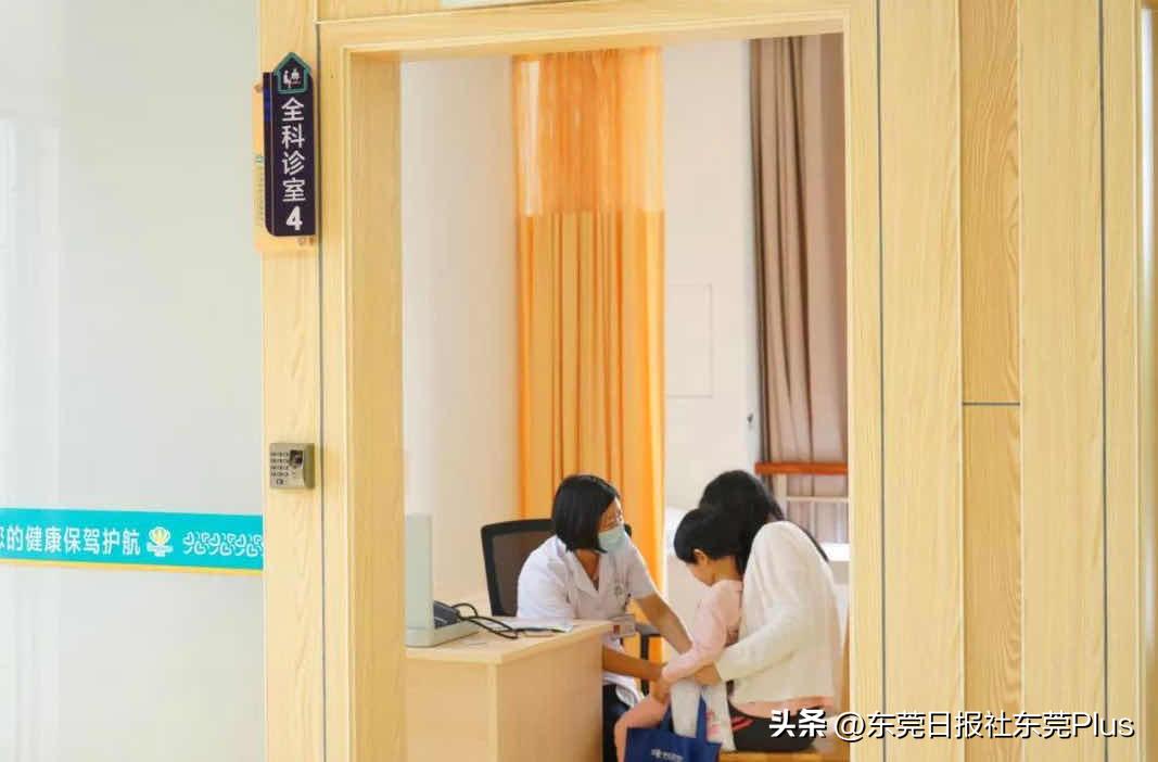 东莞市手机转诊服务,东莞手机上申请转诊有效期多久