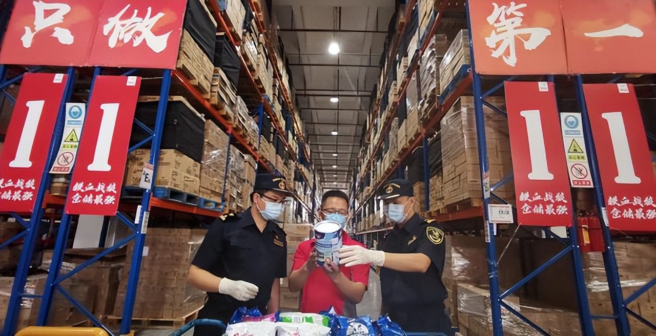 广州跨境电商交易会 (广州跨境电商培训)