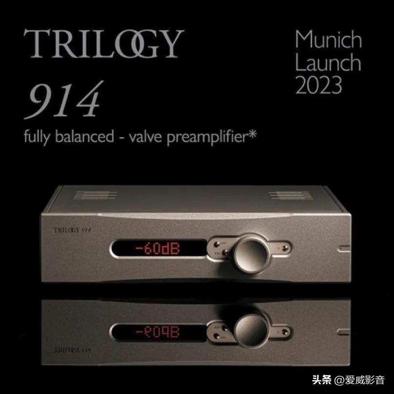 海量图文，深入了解爱威影音代理品牌2023慕尼黑音响展全貌