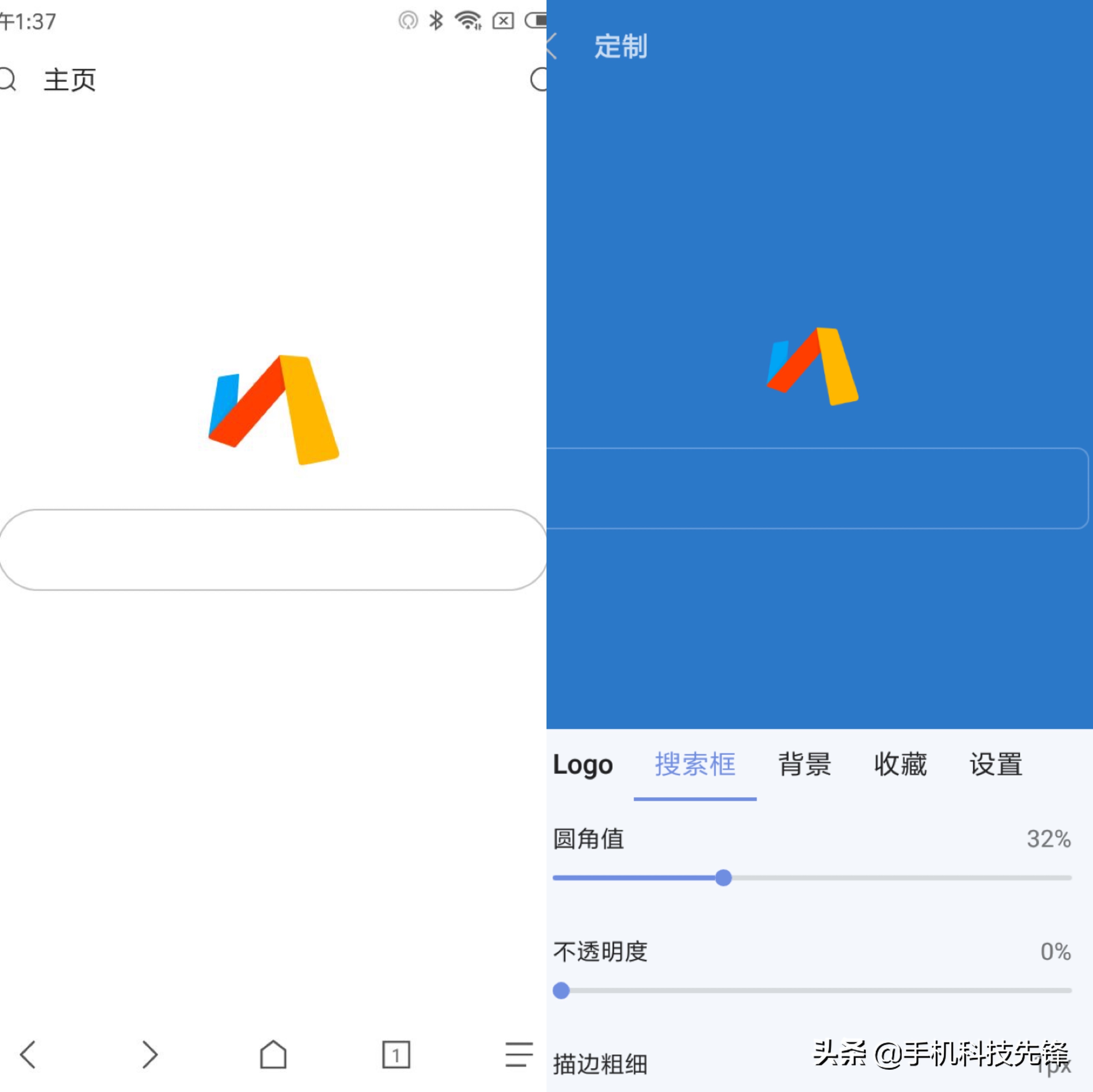 神仙软件分享,推荐6个神仙app