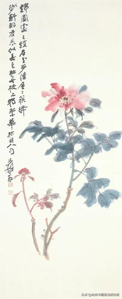 真迹精品：西泠印社拍卖行2023春拍几件大精品展示与拍卖征集思考