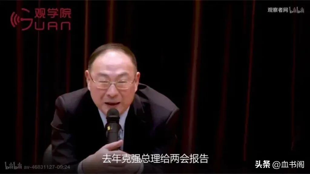 致敬中华英雄香烟,致敬中国烟草