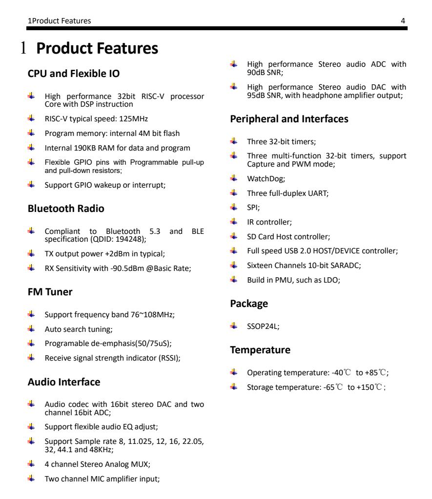 惠威cq6-bt扬声器接线图,惠威cq6吸顶音响后面如何连线