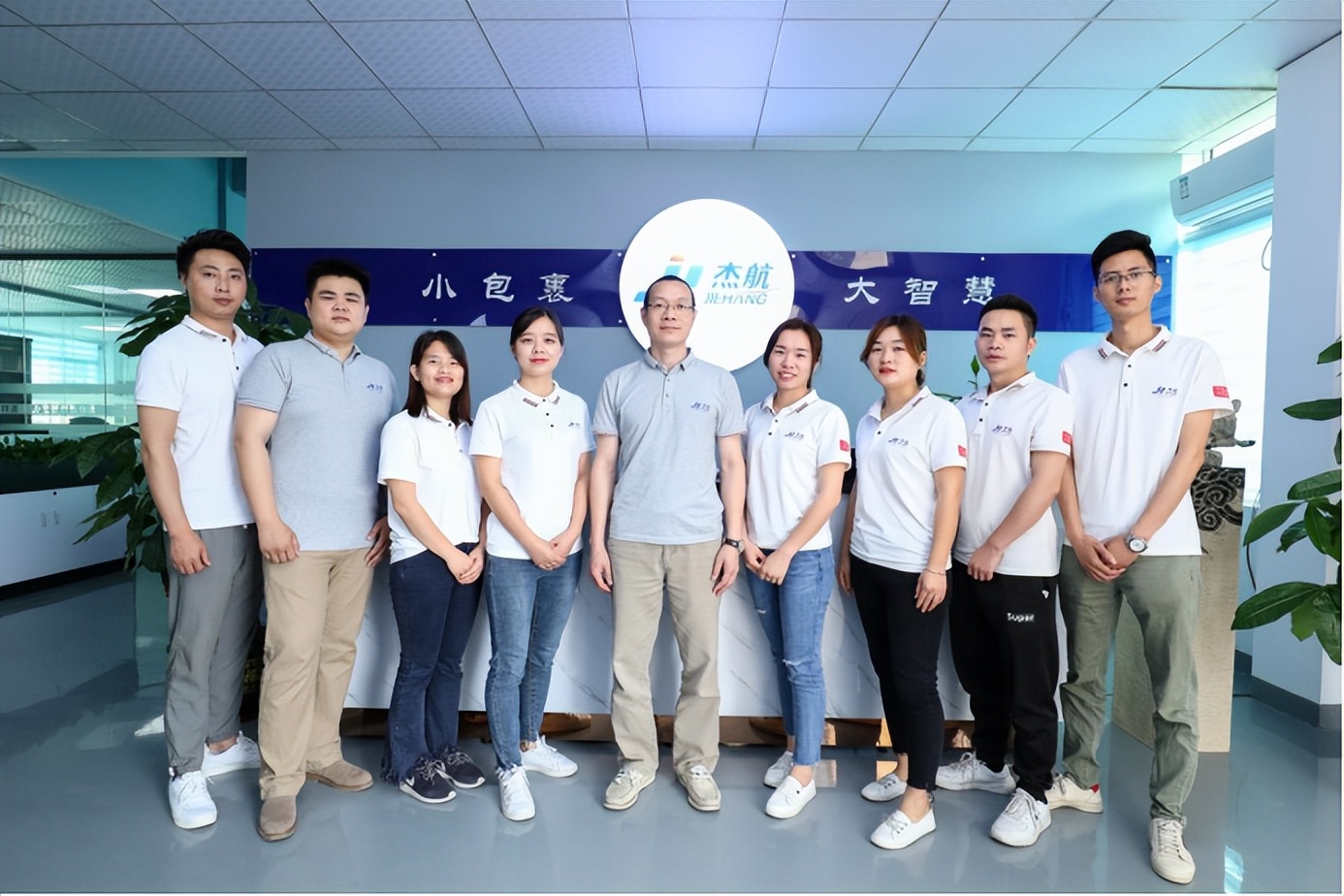 小包裹加拿大海外仓集运转运服务,小包裹加拿大集运服务