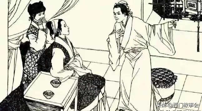 民间故事洞房夜新郎死亡,民间故事传说新婚之夜下集