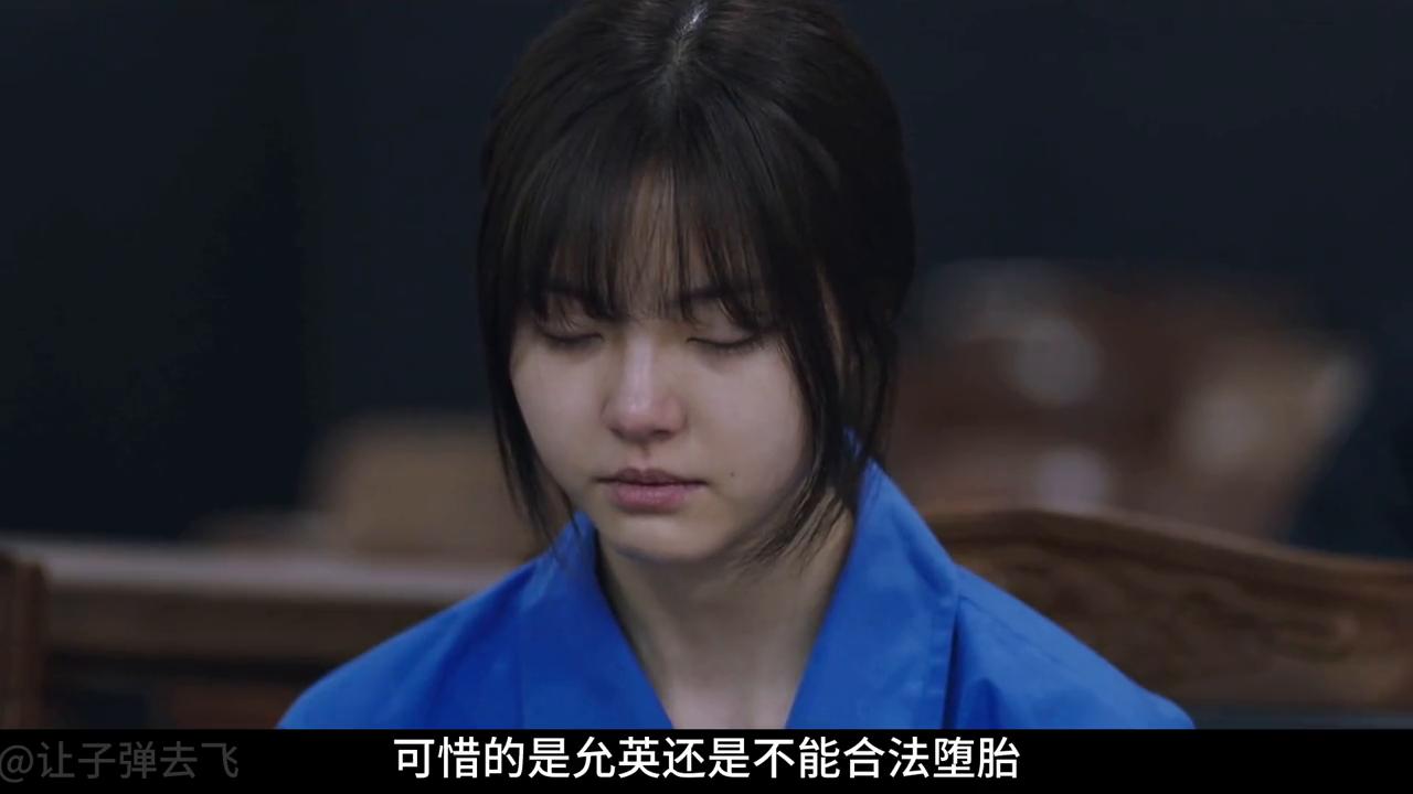 19岁女大学生被*暴强**，却因防卫过当入狱#电影解说