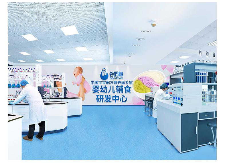 超市里怎么选宝宝面条,2周岁幼儿面条怎么选