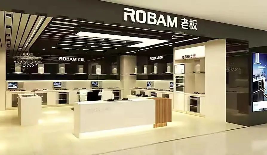 老板电器解读视频,老板电器新品推荐