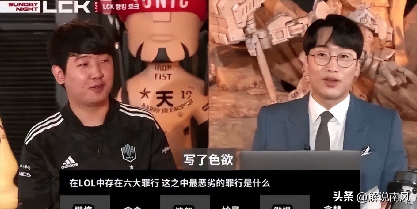 rngkhan,抗吧老哥什么梗